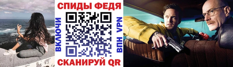 Амфетамин 98%  сайты даркнета как зайти  Беслан 