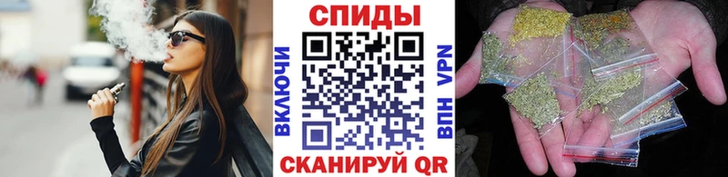 Бутират буратино  KRAKEN сайт  Беслан 