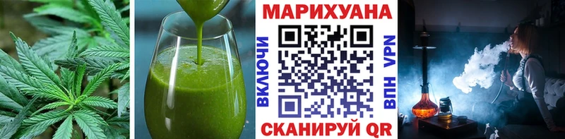 Еда ТГК конопля  сайты даркнета телеграм  Беслан  где продают наркотики 