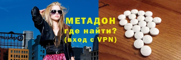 ешки Баксан