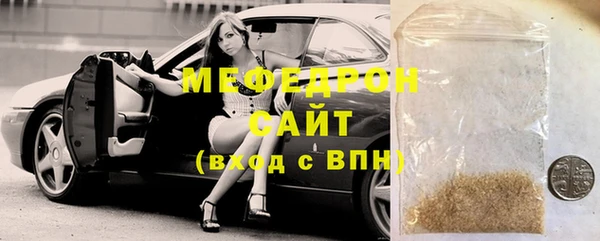 ешки Баксан
