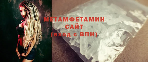 гашишное масло Балабаново