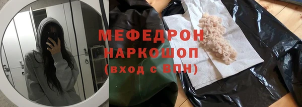 гашишное масло Балабаново