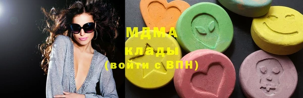 гашишное масло Балабаново
