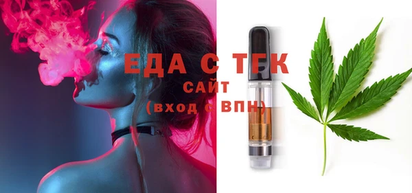 кокаин Балахна