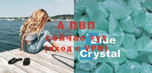 ешки Баксан