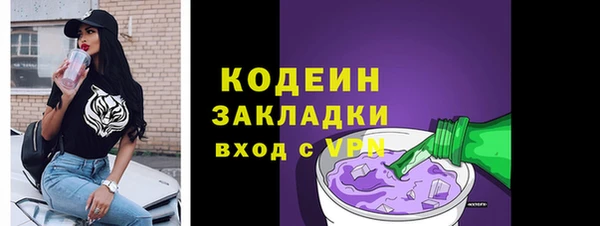 ешки Баксан