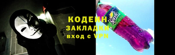 ешки Баксан