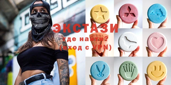 гашишное масло Балабаново