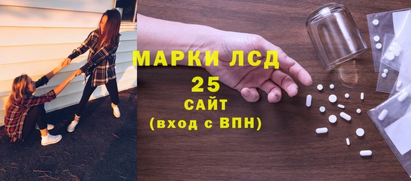 ешки Баксан