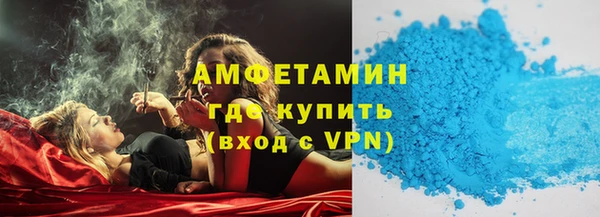гашишное масло Балабаново