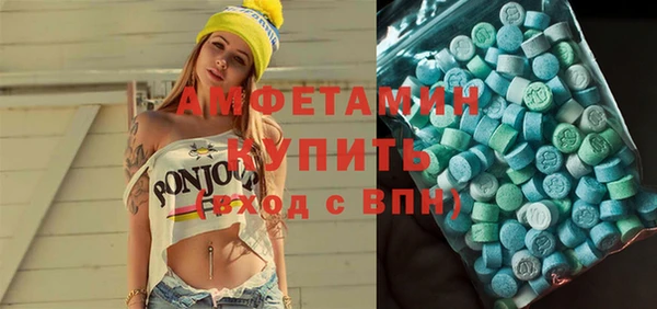ешки Баксан