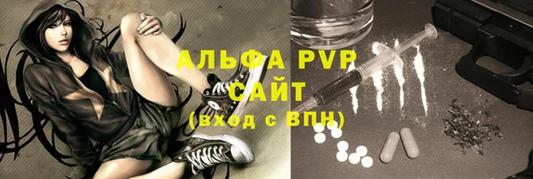ешки Баксан