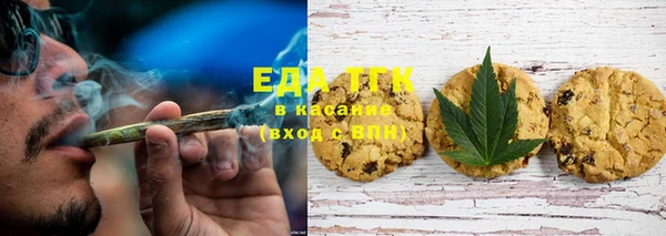 гашишное масло Балабаново