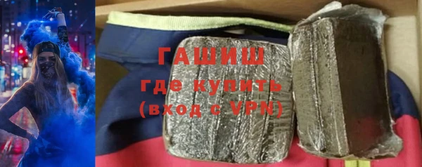 ешки Баксан