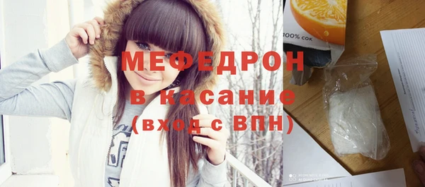 ешки Баксан