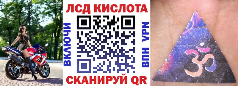 наркошоп  OMG tor  Марки NBOMe 1,5мг  Беслан 